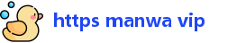 https manwa vip
